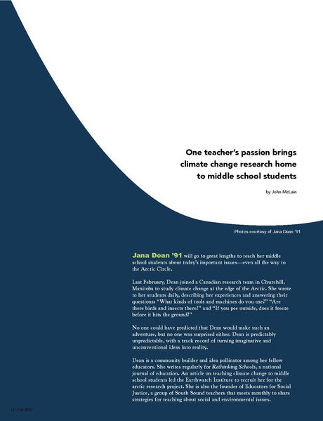 File:Alumnimagazine.pdf