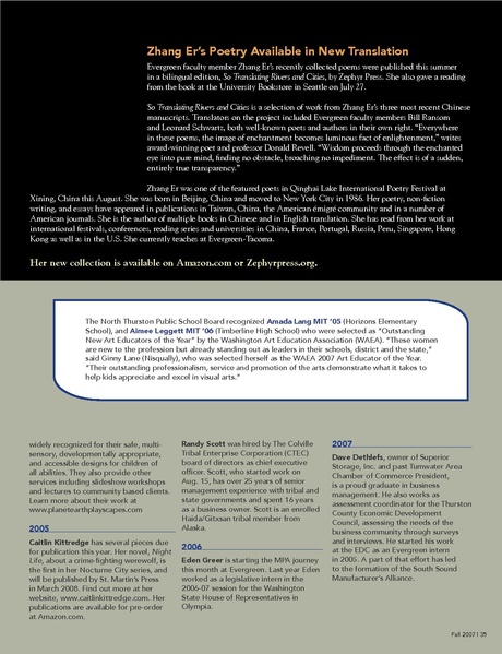 File:Alumnimagazine.pdf